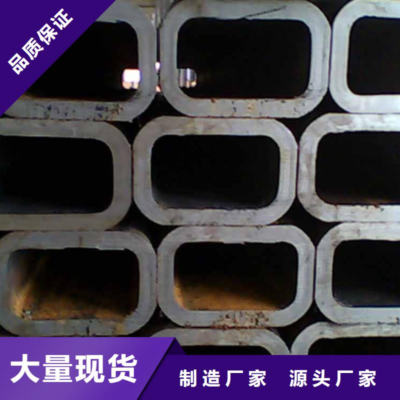 方矩管_热镀锌角钢自主研发