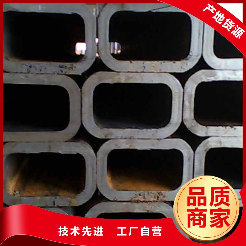 方矩管热镀锌不等边角钢厂家直发