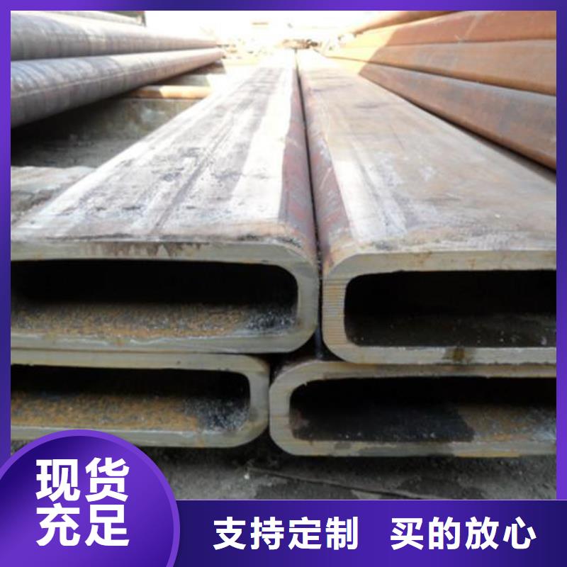 热镀锌C型钢-视频-上海市热镀锌C型钢-附近可服务区域普陀|松江|闵行|奉贤|杨浦|嘉定|长宁