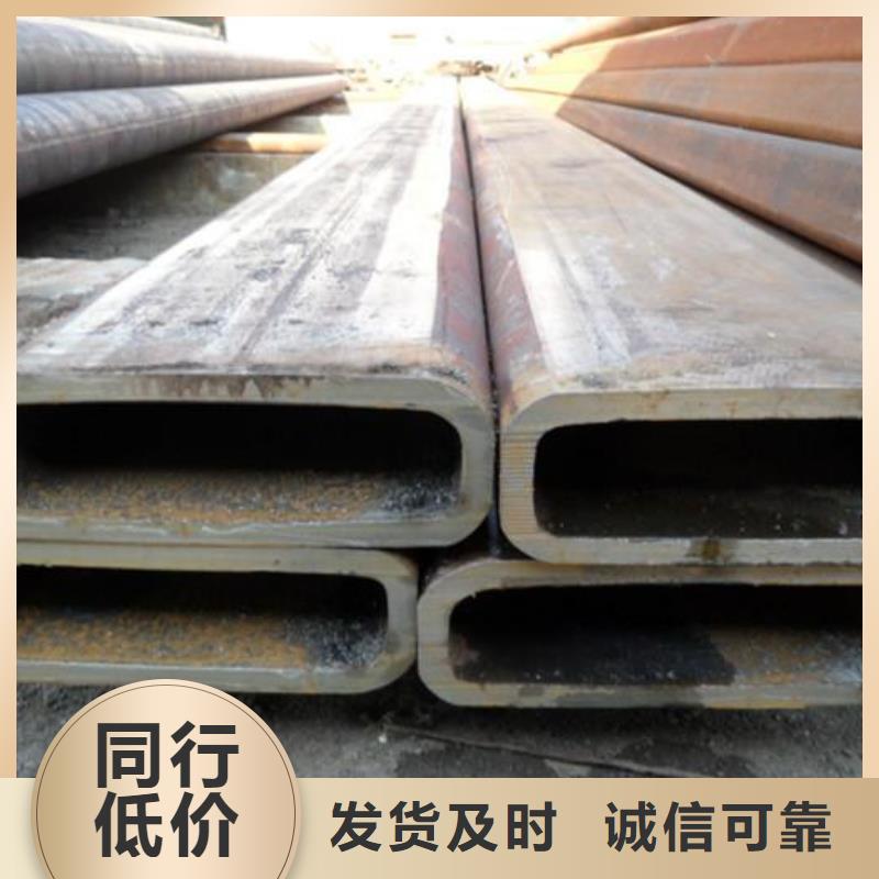 【方矩管】,热镀锌圆钢实力工厂