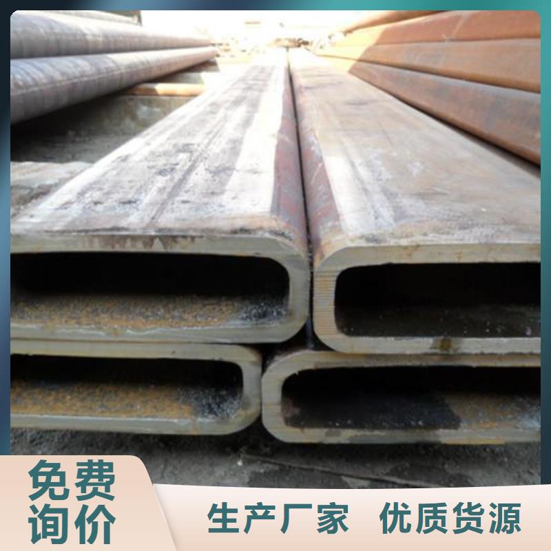 方矩管_热镀锌角钢自主研发