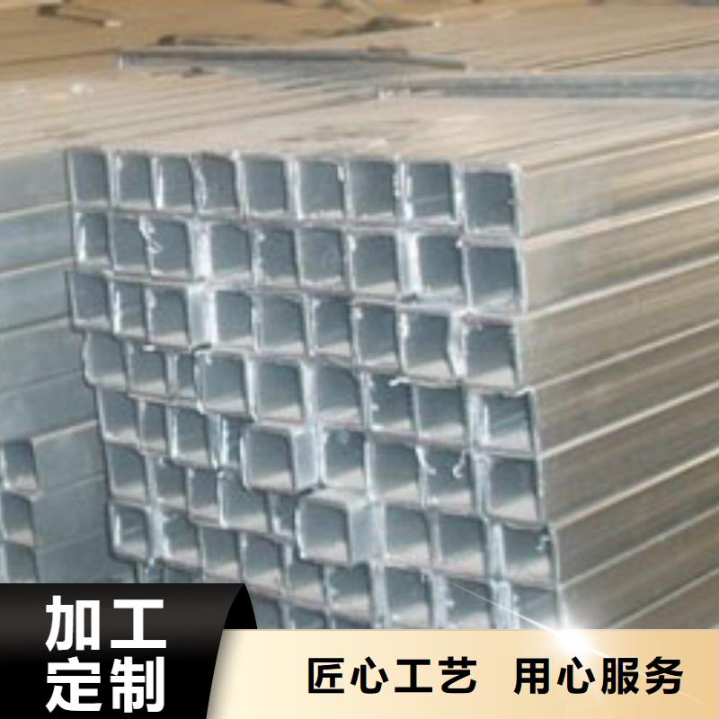 热镀锌C型钢-视频-陕西省宝鸡市阔恒兴旺热镀锌C型钢可服务区域眉县|麟游|西安|延安|铜川|商洛|咸阳等