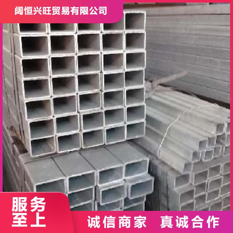 热镀锌C型钢-视频-陕西省宝鸡市阔恒兴旺热镀锌C型钢可服务区域眉县|麟游|西安|延安|铜川|商洛|咸阳等