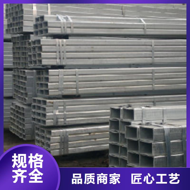热镀锌C型钢-视频-陕西省宝鸡市阔恒兴旺热镀锌C型钢可服务区域眉县|麟游|西安|延安|铜川|商洛|咸阳等
