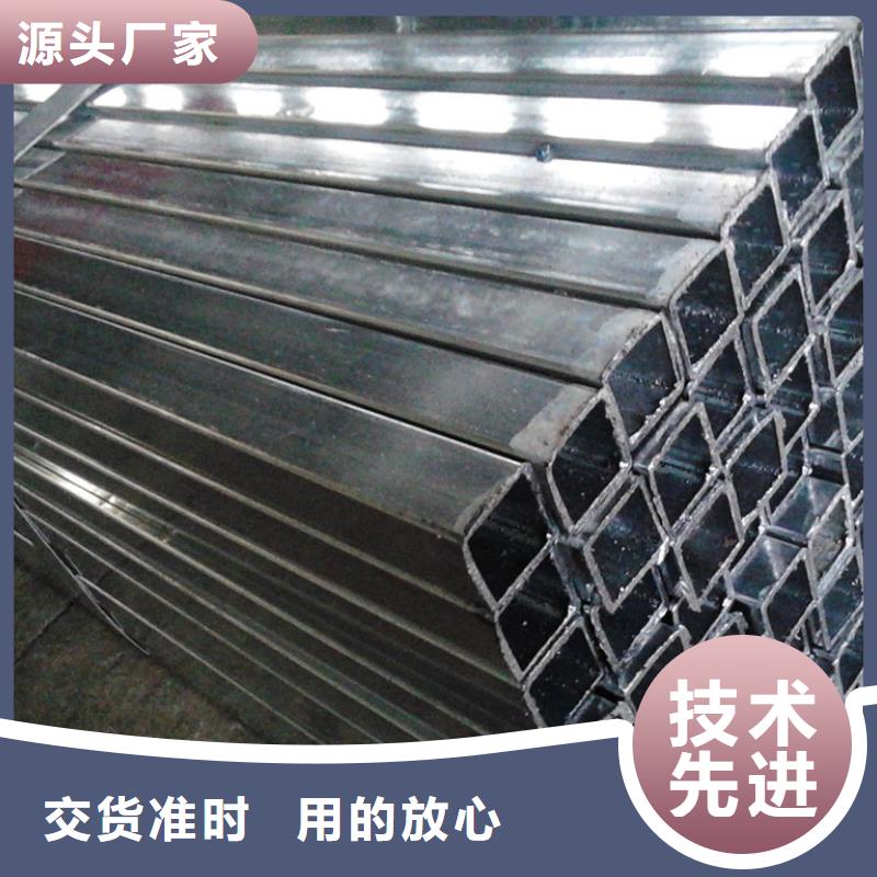 镀锌方管热镀锌工字钢来图定制