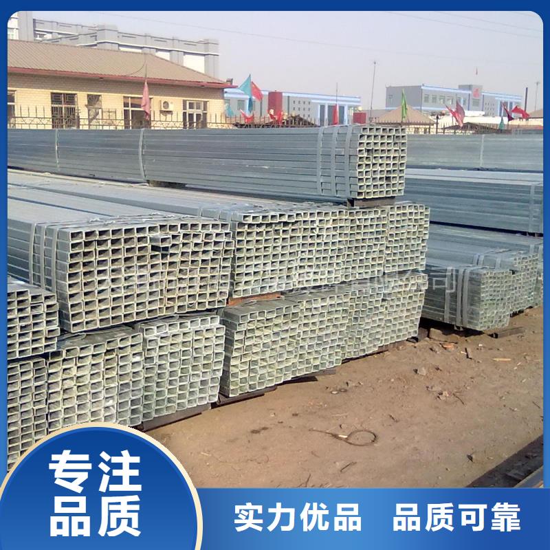 热镀锌C型钢-视频-陕西省宝鸡市阔恒兴旺热镀锌C型钢可服务区域眉县|麟游|西安|延安|铜川|商洛|咸阳等