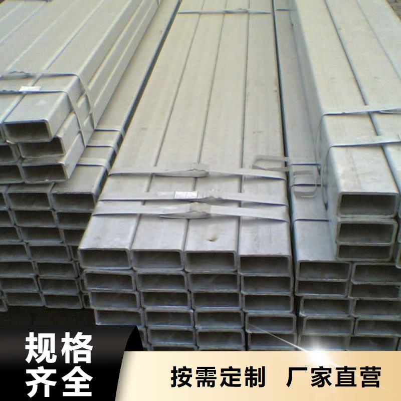 热镀锌C型钢-视频-陕西省宝鸡市阔恒兴旺热镀锌C型钢可服务区域眉县|麟游|西安|延安|铜川|商洛|咸阳等