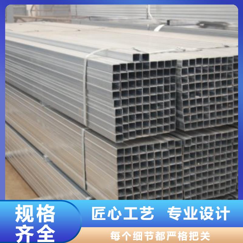 热镀锌C型钢-视频-热镀锌C型钢|凉山市|会理|会东|宜宾|南充|广安|泸州|雅安|绵阳|资阳