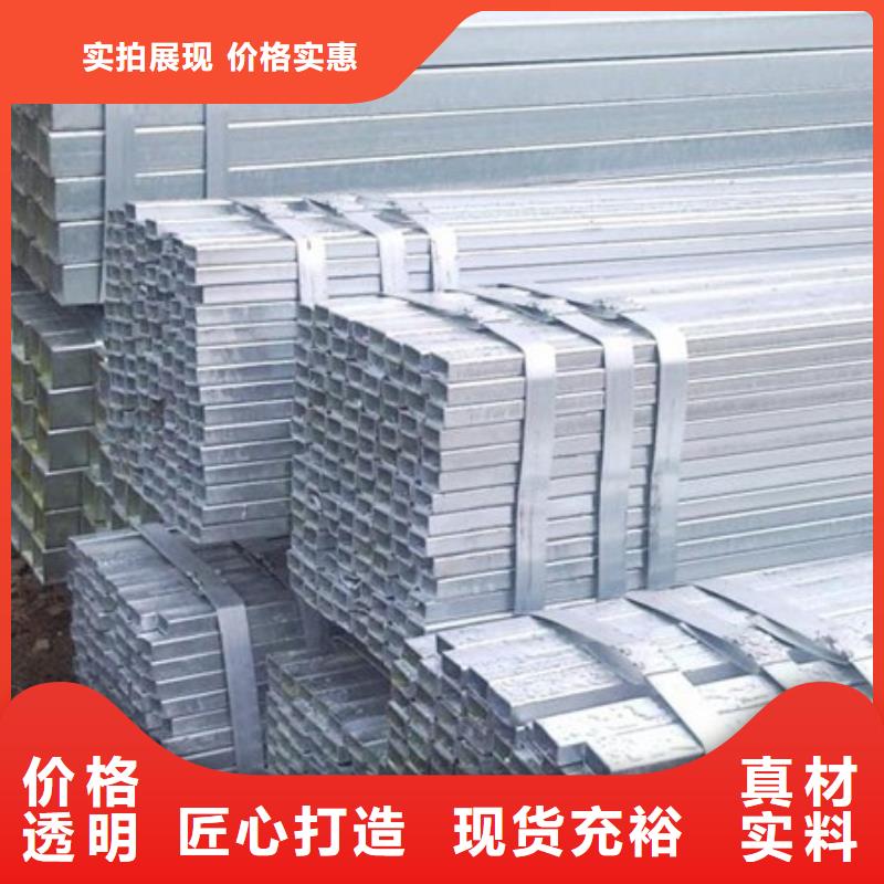 热镀锌C型钢-视频-陕西省宝鸡市阔恒兴旺热镀锌C型钢可服务区域眉县|麟游|西安|延安|铜川|商洛|咸阳等