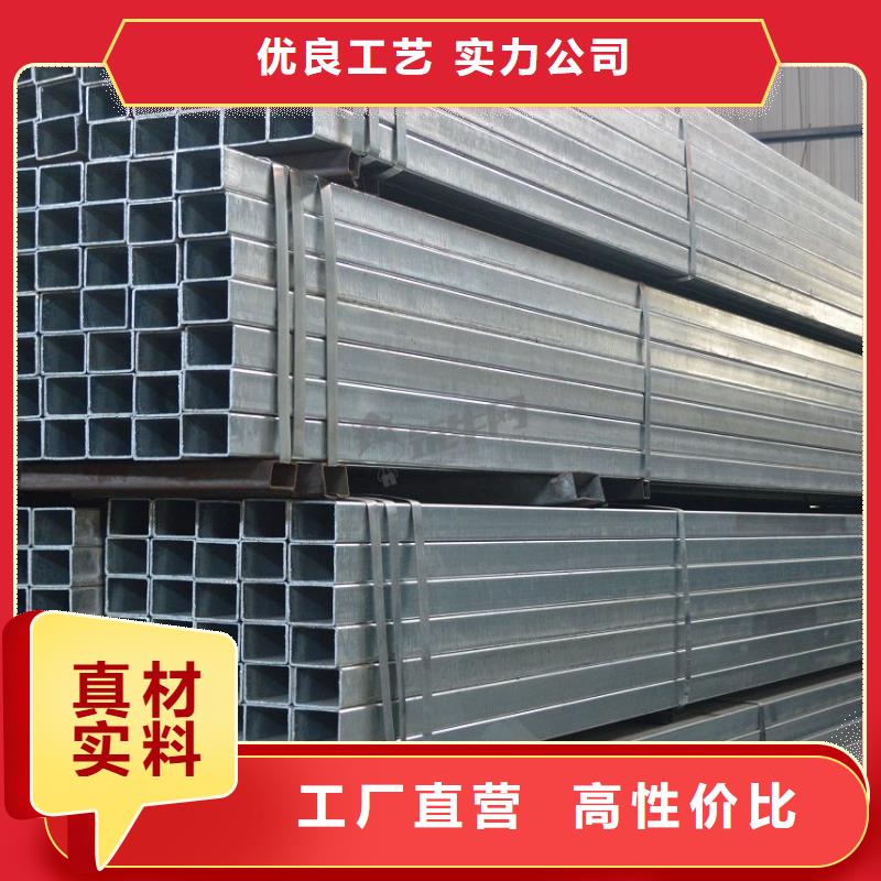 热镀锌C型钢-视频-热镀锌C型钢|凉山市|会理|会东|宜宾|南充|广安|泸州|雅安|绵阳|资阳