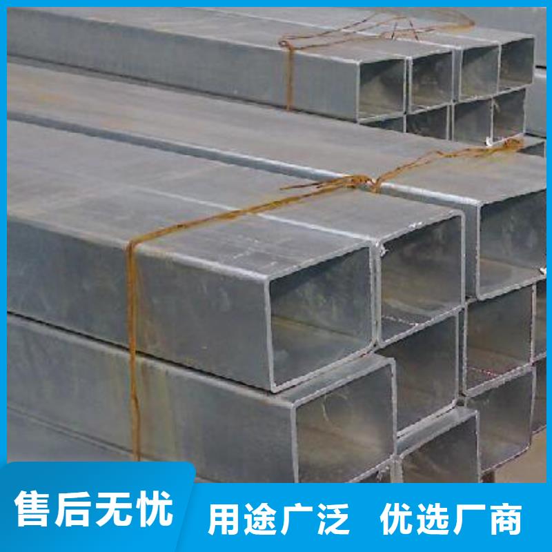 镀锌方矩管热镀锌圆钢专业完善售后