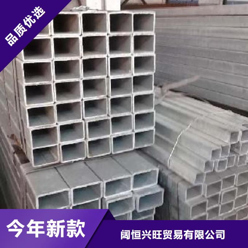 热镀锌C型钢-视频-辽宁省大连市|西岗|金州|辽阳|锦州|盘锦|鞍山|朝阳|本溪|抚顺热镀锌C型钢-阔恒兴旺