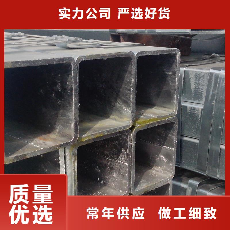 热镀锌C型钢-视频-合肥市热镀锌C型钢-本地可服务区域长丰|瑶海|六安|淮北|阜阳|铜陵|滁州