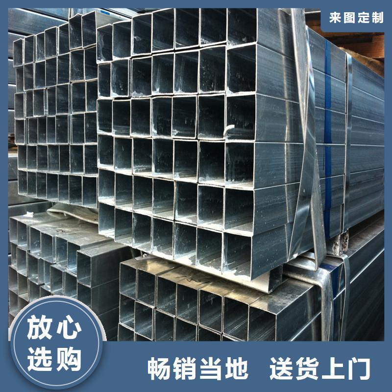 热镀锌C型钢-视频-合肥市热镀锌C型钢-本地可服务区域长丰|瑶海|六安|淮北|阜阳|铜陵|滁州