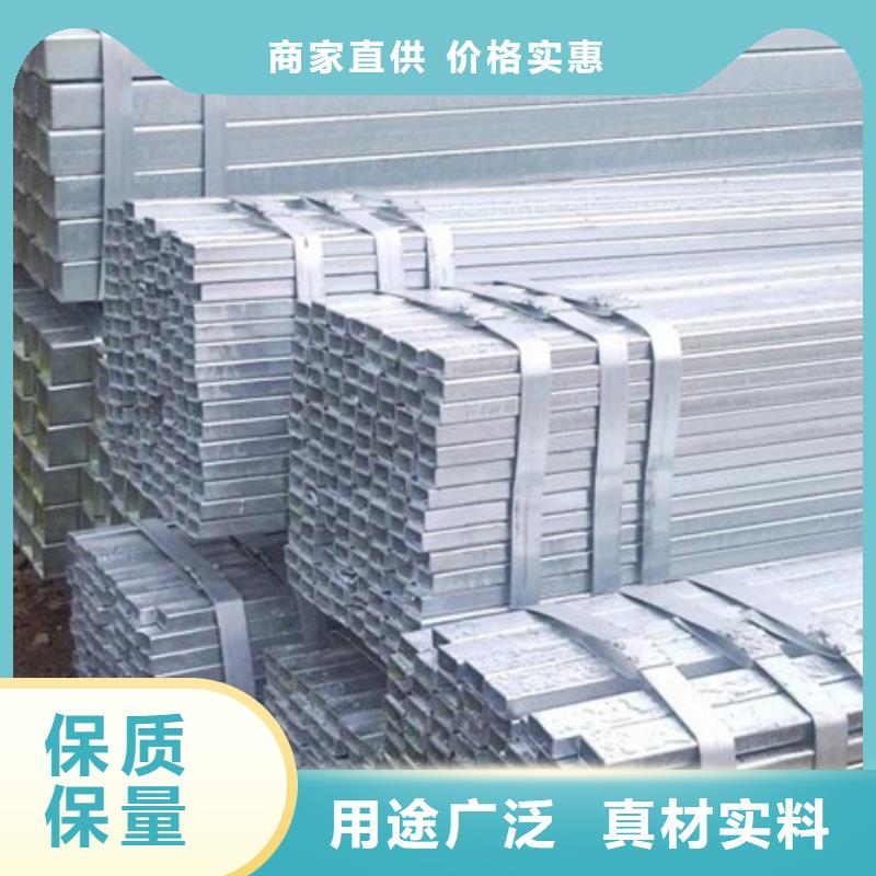 热镀锌C型钢视频-热镀锌C型钢-阔恒兴旺贸易(常德市分公司)服务区域津|桃源|长沙|郴州|株洲|湘潭|怀化|衡阳