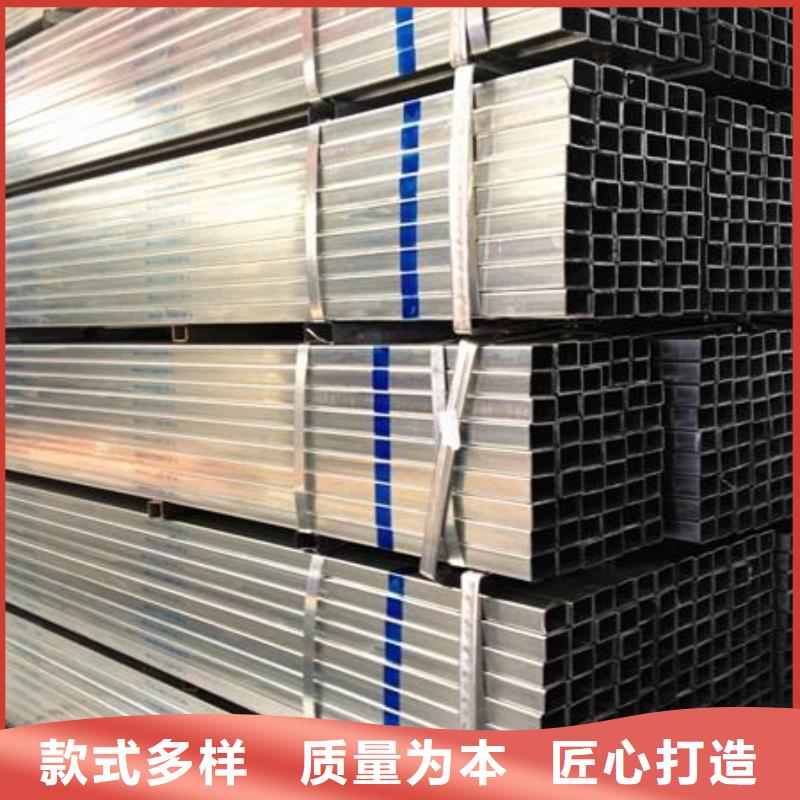 热镀锌C型钢-视频-合肥市热镀锌C型钢-本地可服务区域长丰|瑶海|六安|淮北|阜阳|铜陵|滁州