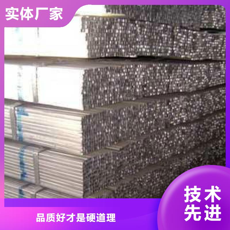 镀锌方矩管热镀锌扁钢极速发货