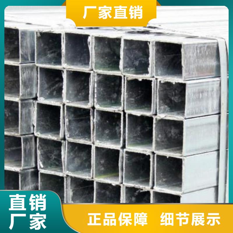 热镀锌C型钢-视频-辽宁省大连市|西岗|金州|辽阳|锦州|盘锦|鞍山|朝阳|本溪|抚顺热镀锌C型钢-阔恒兴旺