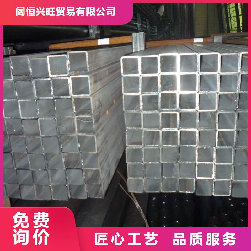 镀锌方矩管热镀锌圆钢专业完善售后
