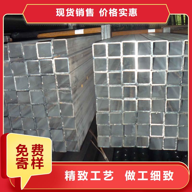镀锌方矩管热镀锌扁钢极速发货