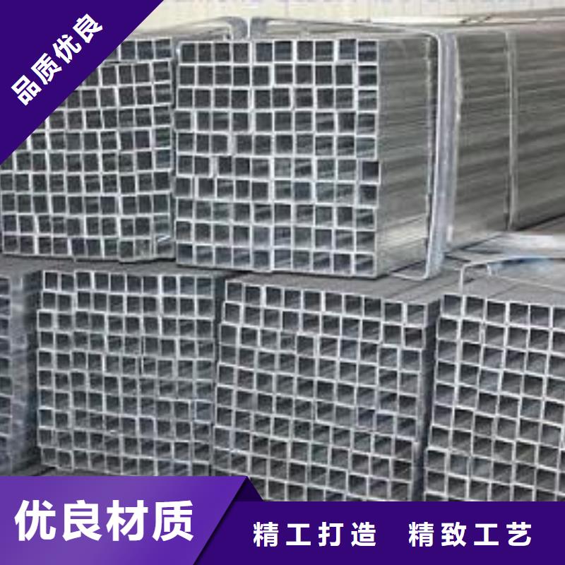 镀锌方矩管热镀锌圆钢专业完善售后