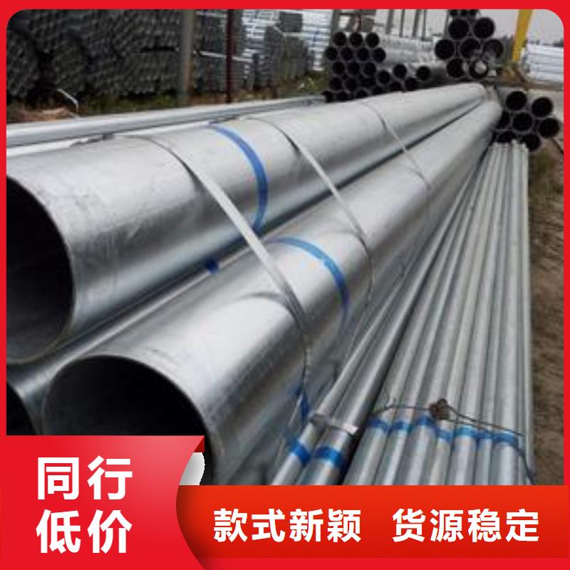 热镀锌C型钢视频-热镀锌C型钢-阔恒兴旺贸易(杭州市分公司)服务区域淳安|上城|宁波|舟山|金华|衢州|绍兴|台州