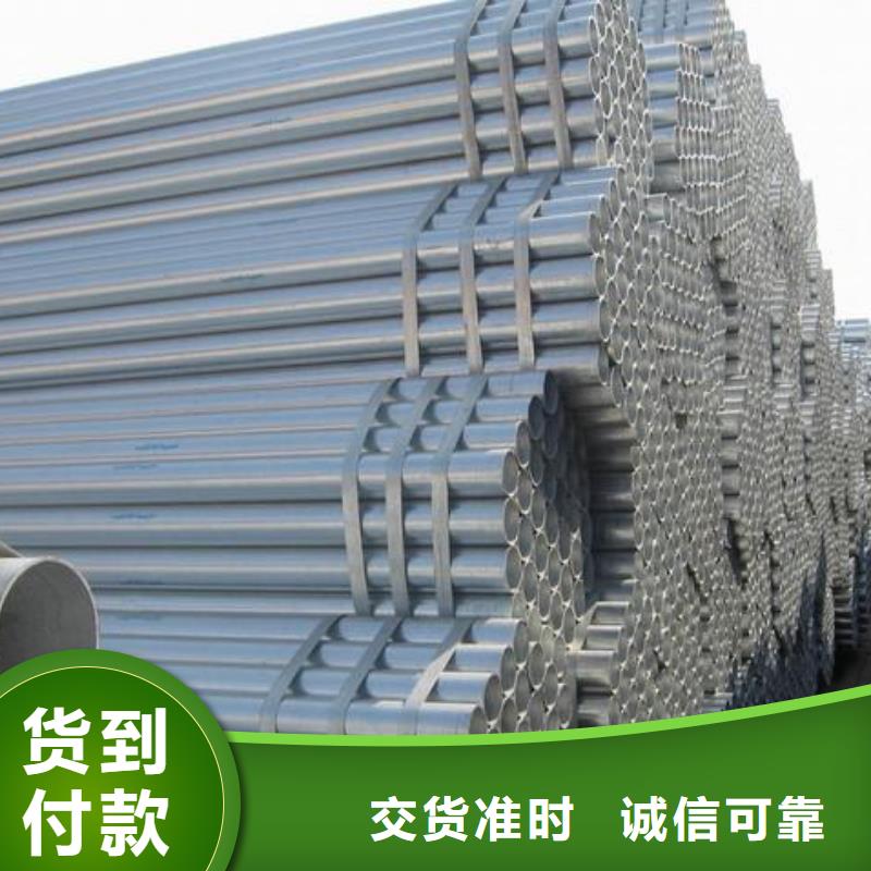 热镀锌C型钢视频-热镀锌C型钢|珠海市|香洲|斗门|潮州|揭阳|中山|惠州|广州|东莞|汕头