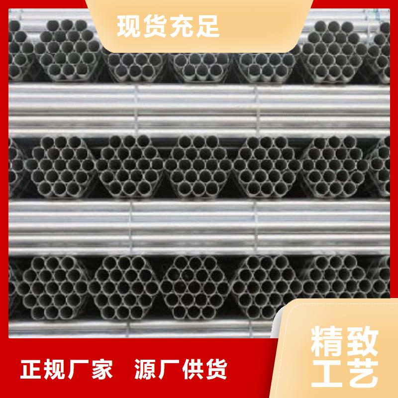 热镀锌C型钢视频-热镀锌C型钢-阔恒兴旺贸易(杭州市分公司)服务区域淳安|上城|宁波|舟山|金华|衢州|绍兴|台州