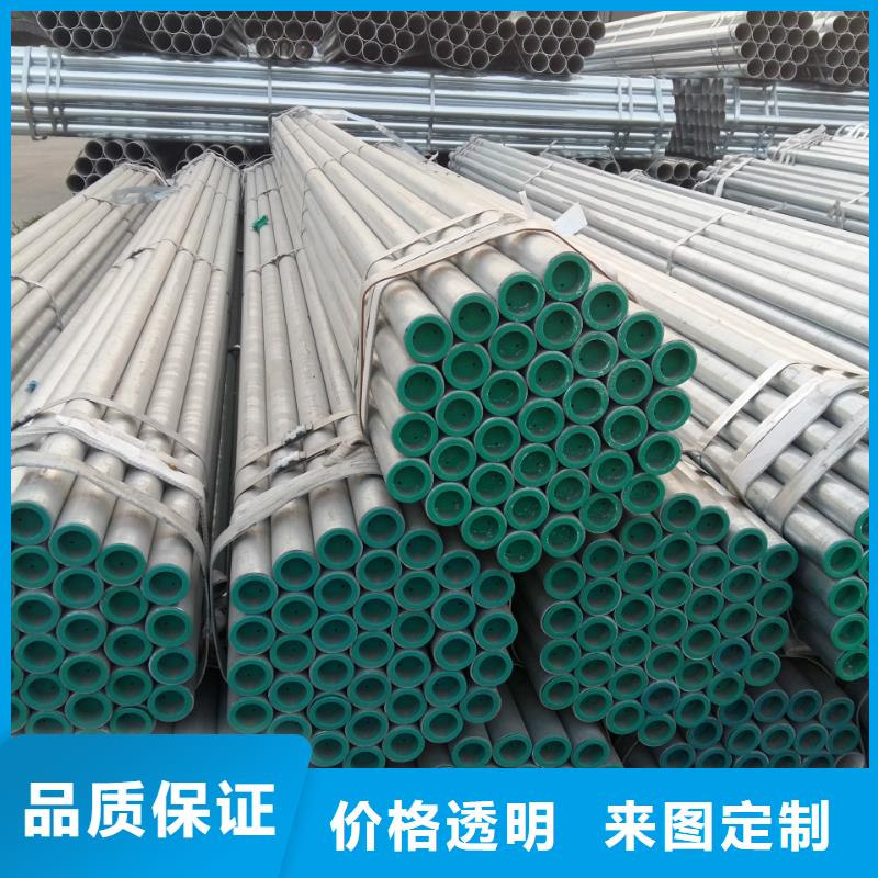 热镀锌C型钢-视频-热镀锌C型钢_直辖澳门市场覆盖等