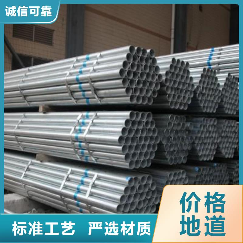 热镀锌C型钢-视频-热镀锌C型钢_直辖澳门市场覆盖等