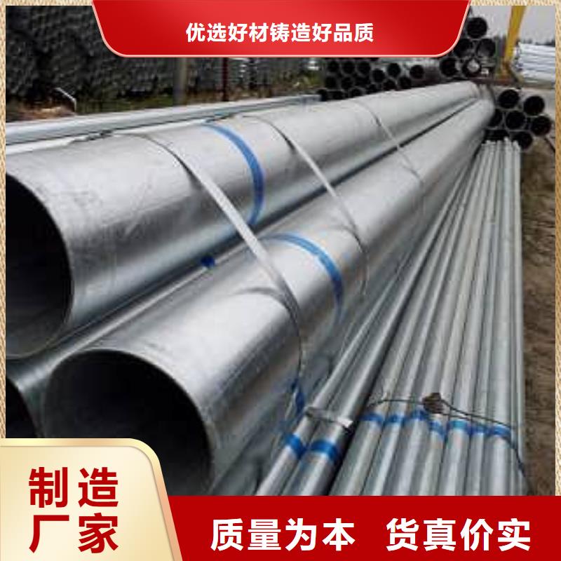 热镀锌C型钢-视频-热镀锌C型钢_直辖澳门市场覆盖等