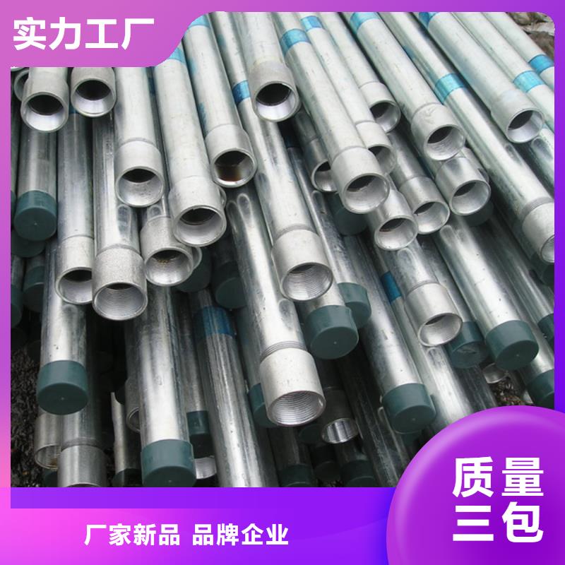 热镀锌C型钢视频-热镀锌C型钢|珠海市|香洲|斗门|潮州|揭阳|中山|惠州|广州|东莞|汕头