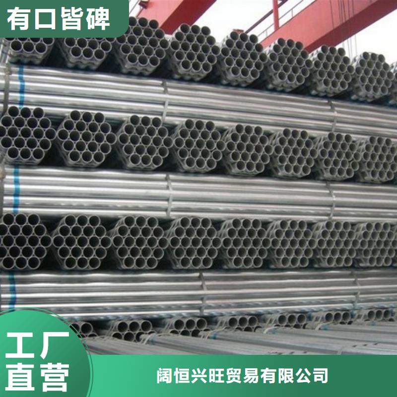 热镀锌C型钢-视频-热镀锌C型钢_直辖澳门市场覆盖等
