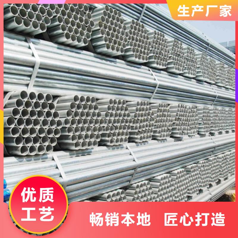 热镀锌C型钢视频-热镀锌C型钢|珠海市|香洲|斗门|潮州|揭阳|中山|惠州|广州|东莞|汕头