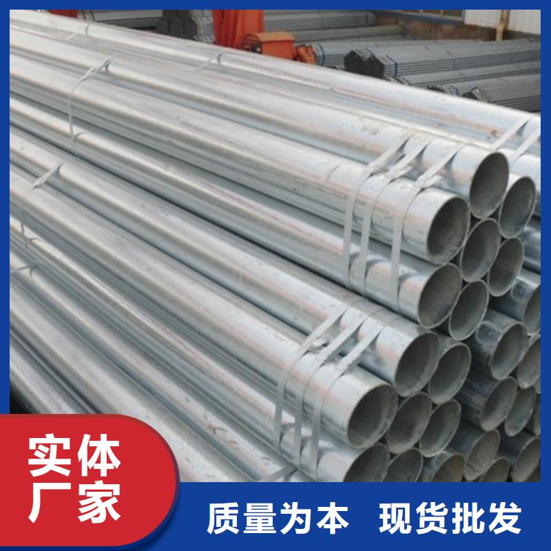 热镀锌C型钢视频-热镀锌C型钢-阔恒兴旺贸易(杭州市分公司)服务区域淳安|上城|宁波|舟山|金华|衢州|绍兴|台州