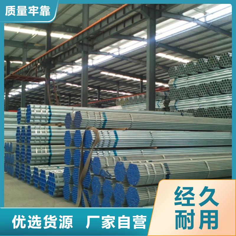 热镀锌C型钢-视频-热镀锌C型钢_直辖澳门市场覆盖等