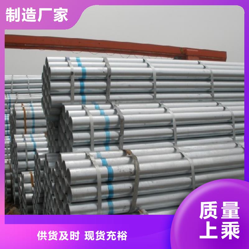 热镀锌C型钢视频-热镀锌C型钢-阔恒兴旺贸易(杭州市分公司)服务区域淳安|上城|宁波|舟山|金华|衢州|绍兴|台州