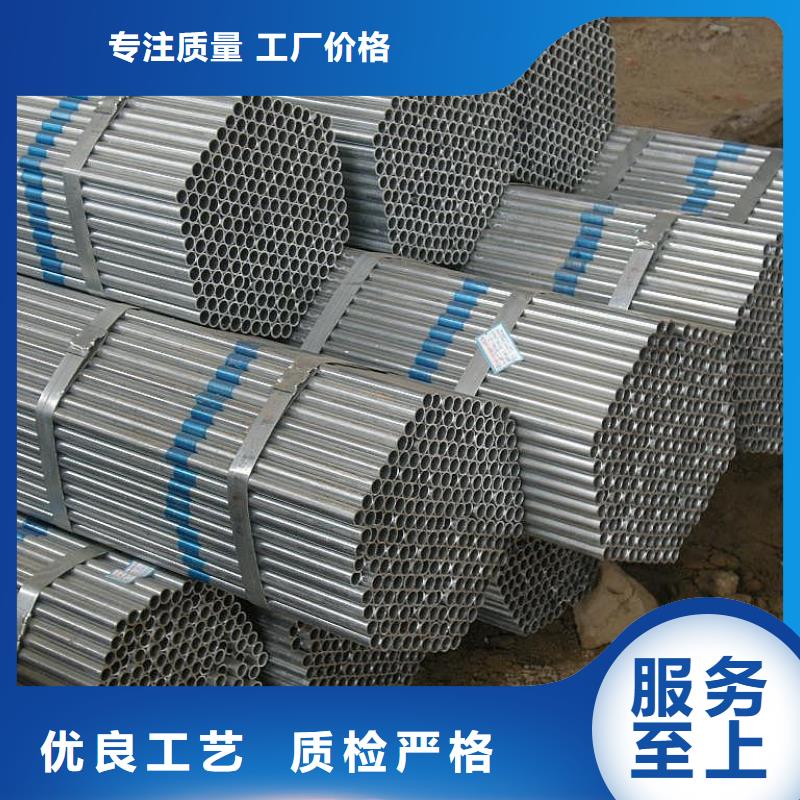 热镀锌C型钢-视频-热镀锌C型钢_直辖澳门市场覆盖等
