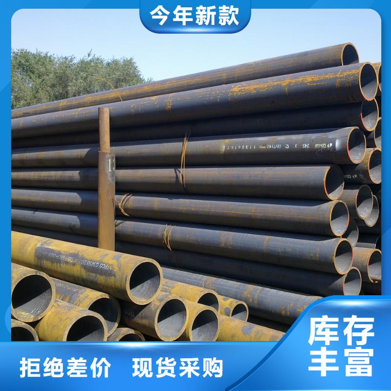 热镀锌C型钢-视频-玉门|敦煌|张掖|平凉|庆阳|陇南|甘南|嘉峪关热镀锌C型钢供货及时-阔恒兴旺贸易(酒泉市分公司)