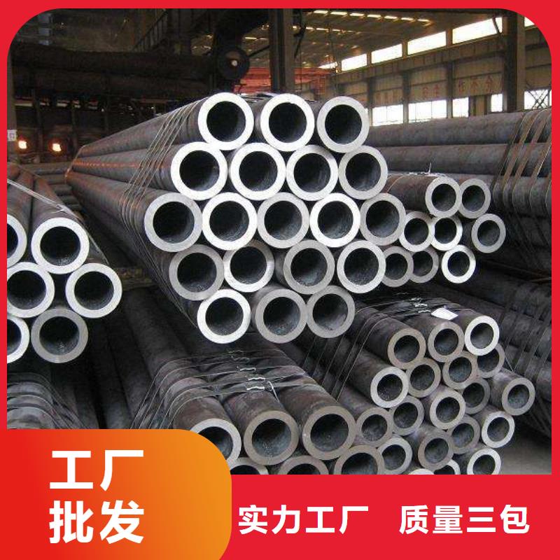 热镀锌C型钢-视频-热镀锌C型钢_山东省泰安市市场覆盖肥城|新泰|滨州|威海|烟台|聊城|德州等