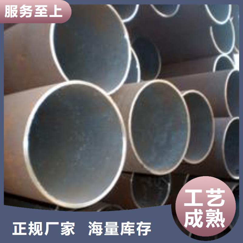 无缝管-热镀锌C型钢厂家工艺先进