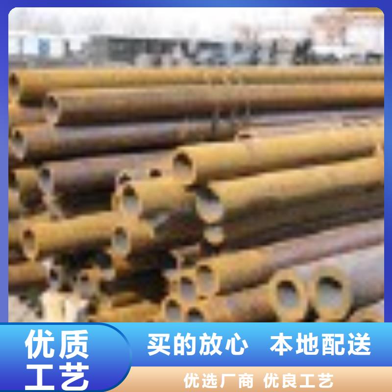 热镀锌C型钢-视频-玉门|敦煌|张掖|平凉|庆阳|陇南|甘南|嘉峪关热镀锌C型钢供货及时-阔恒兴旺贸易(酒泉市分公司)