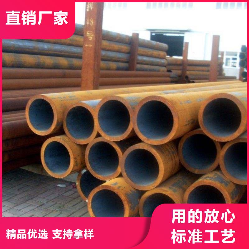 热镀锌C型钢-视频-热镀锌C型钢_山东省泰安市市场覆盖肥城|新泰|滨州|威海|烟台|聊城|德州等