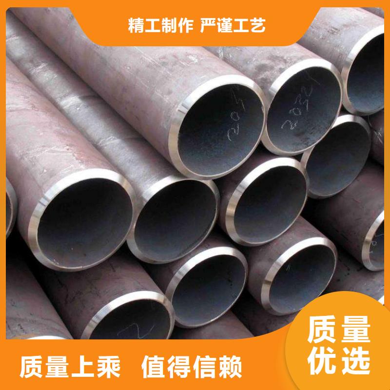 热镀锌C型钢-视频-玉门|敦煌|张掖|平凉|庆阳|陇南|甘南|嘉峪关热镀锌C型钢供货及时-阔恒兴旺贸易(酒泉市分公司)