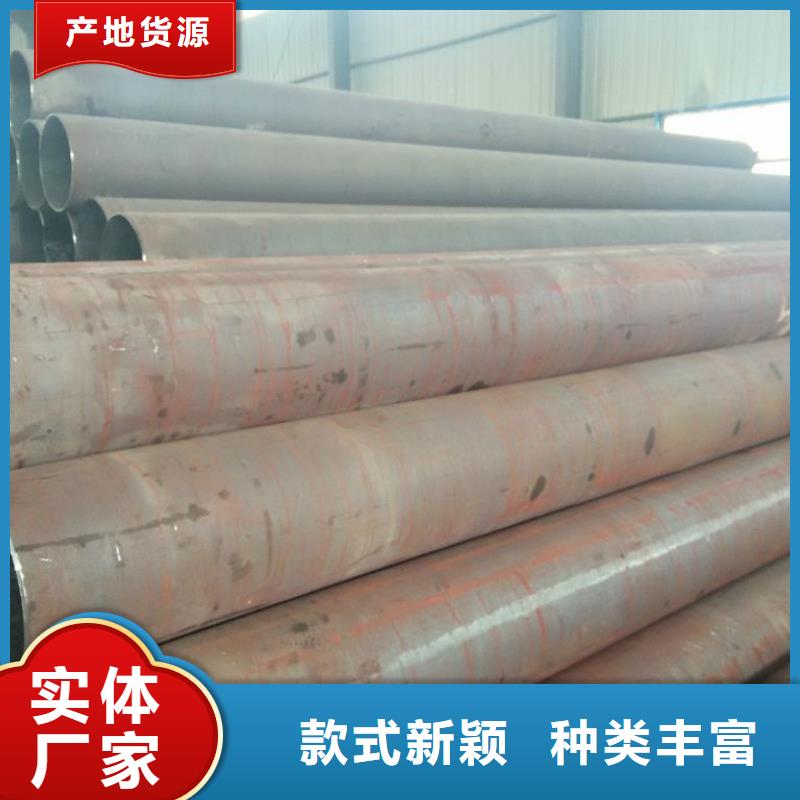 热镀锌C型钢-视频-热镀锌C型钢_山东省泰安市市场覆盖肥城|新泰|滨州|威海|烟台|聊城|德州等