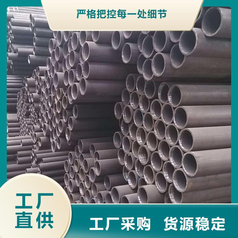 热镀锌C型钢-视频-热镀锌C型钢_山东省泰安市市场覆盖肥城|新泰|滨州|威海|烟台|聊城|德州等