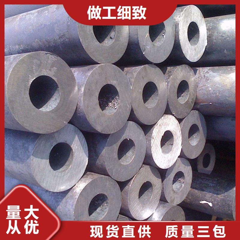 热镀锌C型钢-视频-玉门|敦煌|张掖|平凉|庆阳|陇南|甘南|嘉峪关热镀锌C型钢供货及时-阔恒兴旺贸易(酒泉市分公司)