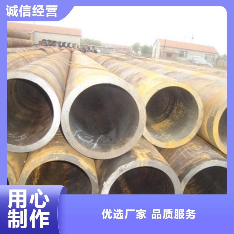 热镀锌C型钢-视频-玉门|敦煌|张掖|平凉|庆阳|陇南|甘南|嘉峪关热镀锌C型钢供货及时-阔恒兴旺贸易(酒泉市分公司)
