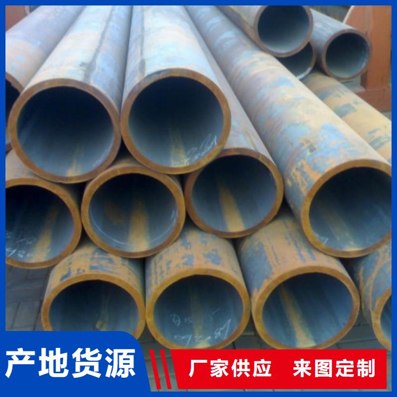 热镀锌C型钢-视频-热镀锌C型钢_山东省泰安市市场覆盖肥城|新泰|滨州|威海|烟台|聊城|德州等