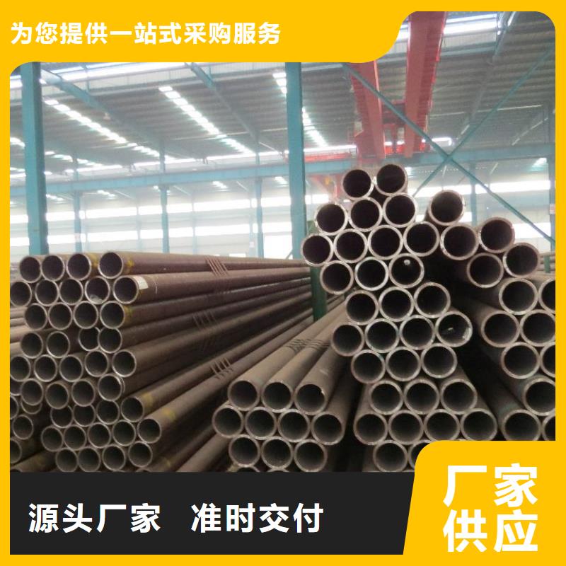 热镀锌C型钢-视频-热镀锌C型钢_山东省泰安市市场覆盖肥城|新泰|滨州|威海|烟台|聊城|德州等